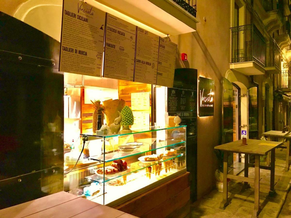 Vuciata Apartments Katanya Dış mekan fotoğraf